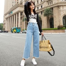 여성 연청 데님 캐쥬얼 9부 통팬츠 ST-0904 가을 여자 진청 통바지 통큰바지 와이드팬츠