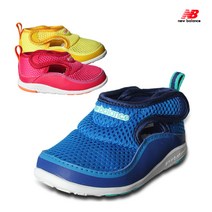 뉴발란스 국내 매장제품 FD507YLI FD507PKI FD507BLI