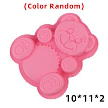 홈베이킹 베이킹도구 멀티 감성 곰 토끼 실리콘 베이킹 몰드 동물 캔디 젤리 초콜릿 만들기, D(Color Random)