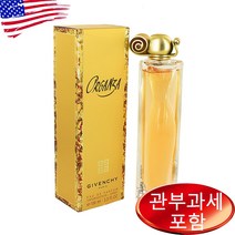 지방시 오간자 오드퍼퓸 우먼 100ml, 1개