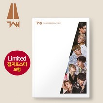 탄 TAN 야생돌 앨범 1집 1TAN 두두두