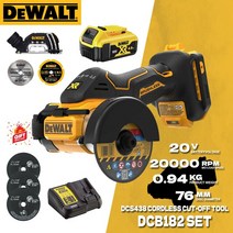 슬라이딩 각도절단기 목공 DEWALT-절단 절단 톱 기계 전동 공구 앵글 그라인더 DCS438 20V 브러시리스 모터 핸들 다기능, [03] DCS438 4.0AH, 03 DCS438 4.0AH