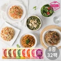 [다신샵] 저탄수 오늘은현미볶음밥 8종 혼합 세트, 32팩