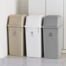 모노블 더길어진 재활용 분리수거함 60L, 화이트, 선택:화이트