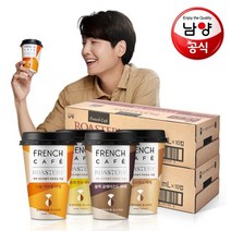 [KT알파쇼핑]10+10 남양 프렌치카페 로스터리R 컵 250ml 4종 골라담기, ..얼로스터리R컵카라멜마끼아또10개+블랙글레이즈드10개
