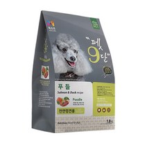 [목우촌] 펫9단 푸들전용 강아지사료 1.8kg, 오리
