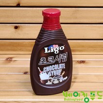 리고 초코시럽 585g, 1kg, 1개