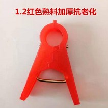 오이 집게 참외농장 수세미 덩굴배식 풋고추 비닐집게 고추묶음 덩굴집게입니다.오이 멜론-49279, 옵션07
