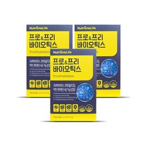 [뉴트리원] 프로 & 프리바이오틱스 유산균배양건조물 포스트바이오틱스 프락토올리고당 유산균3박스 3개월분/사은품증정, 3박스
