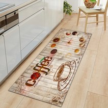 Kitchen Floor Mat Home Hallway Doormat Living Room Bedroom Tatami Coffee Table Decor Carpet Bath Ent