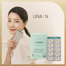 [UNA:N] 유나엔 비건오메가3 초임계 알티지 오메가3 임산부 영양제 출산 선물 1개월분, 6박스