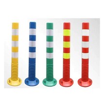 PU 방지봉 중앙 분리 차선 안전 협착봉 도로 76cm, 높이 76cm 빨간색과 노란색(PU)