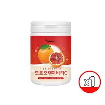 MORO 모로 오렌지 비타C 분말 차 모르실 모루 블러드오렌지 암라 추출분말 인디안구스베리 암라가루 비타민씨 파우더 가루, 180g X 1통