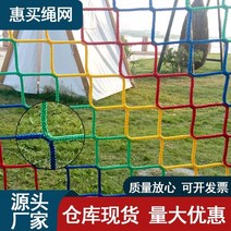 운동장 후릿그물 탁구 백스톱 골프 장소 오프라인 대량 컬러로스트볼, T12-매듭이 없다 폴리에스테르 3