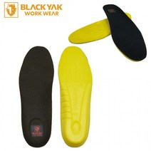 블랙야크 고탄성 PU인솔 신발 깔창 등산화 운동화 작업화 쿠션 TP-1002