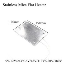 출퇴근기록기 얼굴인식 근태 지문 인식기 150x100mm 5V 12V 24V 36V 48V 110V 220V 380V 스테인레스 운모, 05 150x100mm_07 220V, 05 150x100mm_07 220V