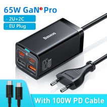 베이스어스100W GaN 질화갈륨 멀티 고속충전기 유럽플러그, 65W, 1개