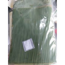 바나나잎 (1KG) 장식용 베트남 생바나나잎 태국, 1개