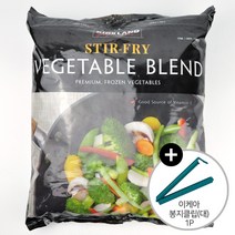 코스트코 커클랜드 베지터블 블렌드 야채믹스 2.49kg + 이케아 봉지클립(대) 1P 아이스박스+얼음팩 냉동발송