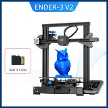 3D프린터 운용기능사 UV레진 original creality ender-3 v2pro, 씨엔, 엔더-3 v2