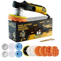 듀얼광택기 자동차광택기50Hz 입력 18mm 궤도 150mm 백업 플레이트 자동차 연마 기계 듀얼 액션 전기 왁스, 03 Set 3