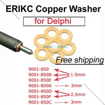 9001-850 델파이 인젝터 용 구리 와셔 심 연료 노즐 가스켓