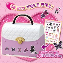 소꿉 장난감 리틀미미 하우스 인형 가방집 여자친구선물