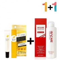 비타민 크림 연고 색소 침착 나이트 아하 바하 모공 케어 수분 겔 셀러쉬, 비타민C크림20g 1개_셀러쉬크림 1개