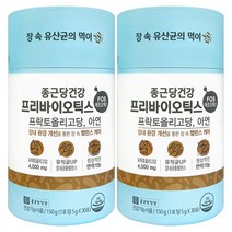 종근당건강 프리바이오틱스 FOS 5g X 30포