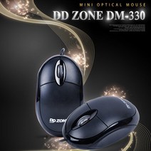 DDZONE USB mini 마우스 DM-330, 1개