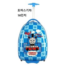 비니비니 어린이캐리어 겨울왕국 엘사 소피아 디즈니 미키 캐리어 여행가방 크리스마스선물 아동 생일선일
