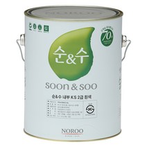 노루페인트 순앤수100 플러스 친환경 수성페인트 4리터 무광 내부용, 고동4