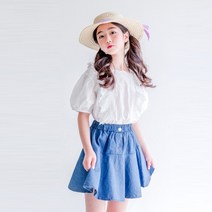 버블트리 마리레이스세트