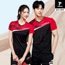 여성 스포츠 기능성 반팔 라운드티셔츠 여자 운동복상의 탁구 배드민턴 요가 필라테스 조깅 테니스 볼링 휘트니스 2010