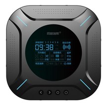 초음파 쥐덫 마우스 잡는 기계 업소용 설치류 퇴치기, 상세이페이지 참고