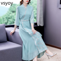 VSYOY 중국 스타일 개선 된 청삼 드레스 봄 새로운 중국 스타일 한푸 젊은 하이 엔드 우아하고 고귀한
