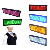 led전광판 LED 전광판 조명 네온 줄조명 라인조명 1248 픽셀 블루투스 led 배지 프로그래밍 가능한 스크롤 메시지 미니 led 디스플레이 diy led 이름 사인 보드, 보라색 주도