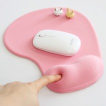 없음 젤 마우스 패드 소프트 손목터널증후군 젤 손목보호대, 마우스패드 핑크