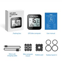 90 한글지원 자전거속도계 cyplus 팔뚝심박계 자전거 네비 GPS속도계 cycplus g1 gps 컴퓨터 방수 속도계 무선 주행 거리계 사이클링 액세서리 마운트 홀더