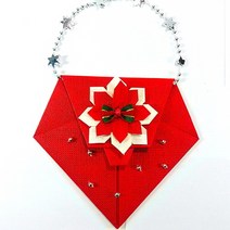 [종이가게0010]종이접기패키지 diy 크리스마스 가방 만들기 1 5인용