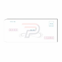 파샵 규격봉투 100매 흰봉투 학원비봉투 부모님용돈봉투