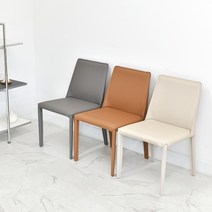 레더체어 (국내발송), 아이보리