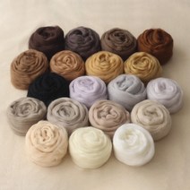 스튜디오분트 니들펠트 양모펠트 동물양모 19색상 30g, 18 코코아