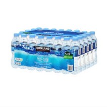 코스트코 커클랜드 생수 500ml 80개 시그니처 먹는샘물