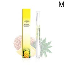 손톤영양제 손톱강화제 큐티클오일 손톱갈라짐 15 냄새 네일 영양 오일 펜 네일 큐티클, m
