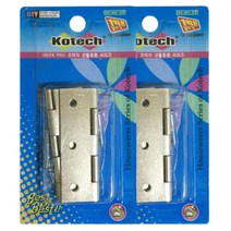 DIY 힌지 가구 부속품 경첩 철물 장석 평철 가구수리 걸쇠, 문경첩4P