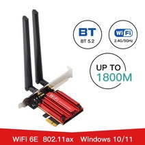 무선 3000Mbps PCIe 듀얼 밴드 어댑터 인텔 AX200 와이파이 6 블루투스 5.1 네트워크 카드 802.11ac/ax 2.4G 5G RGB 데스크탑 PC 컴퓨터 인터넷, PCE-AX1800S