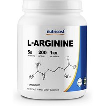 뉴트리코스트 아르기닌 분말 5000mg 1kg 200회분 1통 L-Arginine 운동보조제