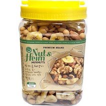 [더착한푸드]믹스너트그린(1K) 식자재마트 대용량 업소용 넛트믹스 믹스넛 너트믹스 술안주 간식