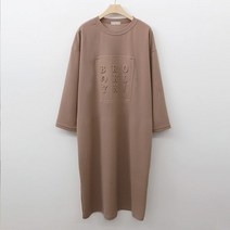 나야홍 여성의류 알파벳엠보롱원피스 ILK321M209 빅사이즈